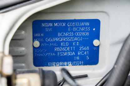 Nissan Skyline R33 GTR - 376KW - 1995
