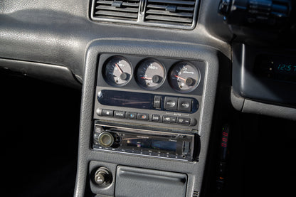 Nissan Skyline R32 GTR - 1993