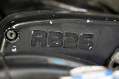 Nissan Skyline R32 GTR - 1993