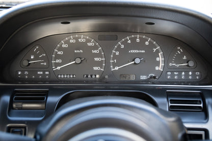 Nissan Silvia S13 - 1992
