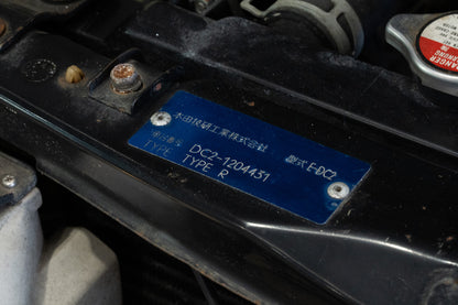 Honda Integra DC2 Type R - 1997
