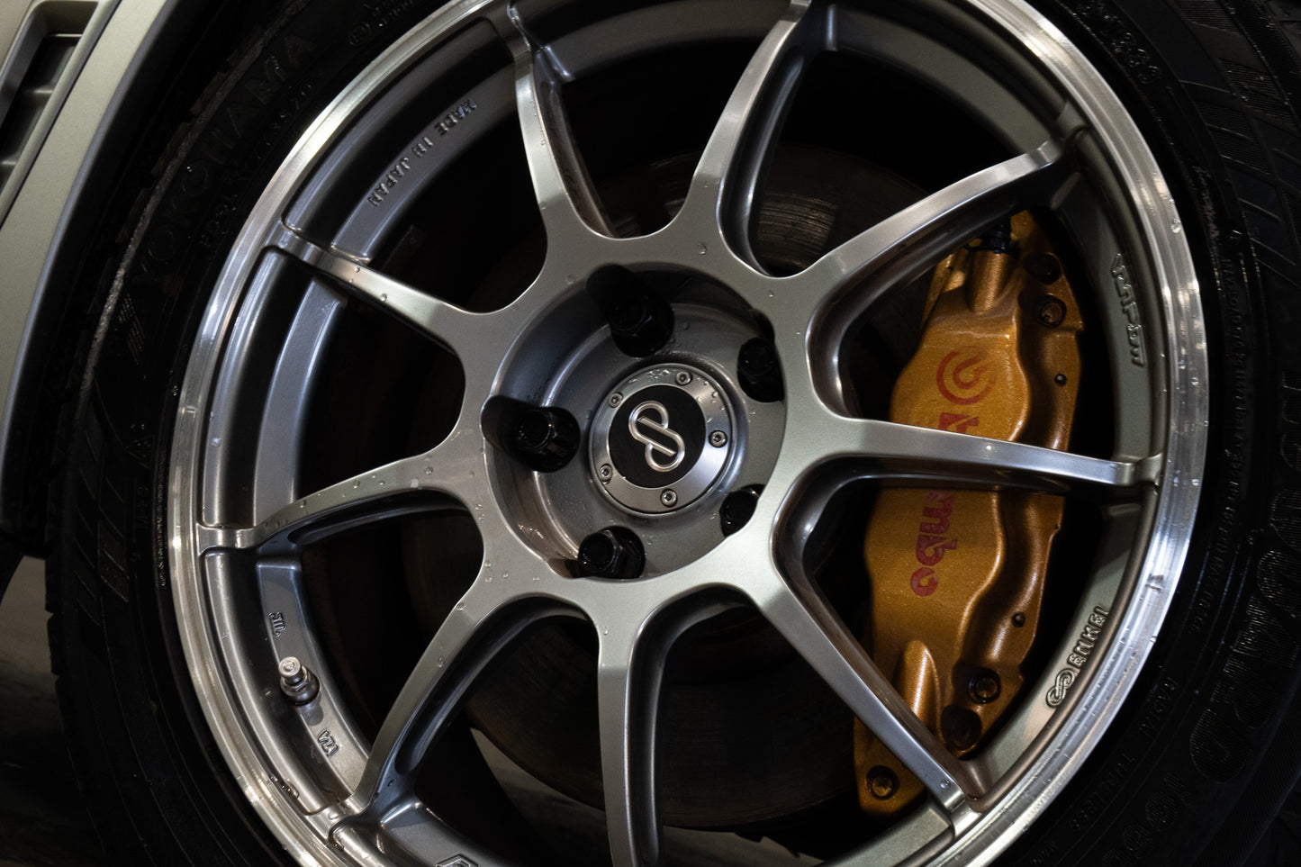 Subaru Impreza WRX STI S204 - 2006