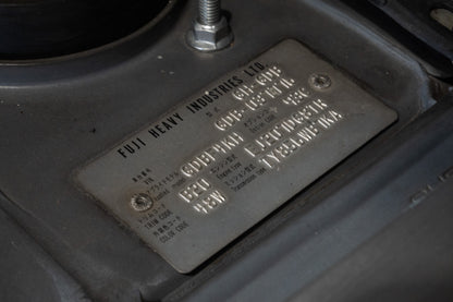 Subaru Impreza WRX STI S204 - 2006