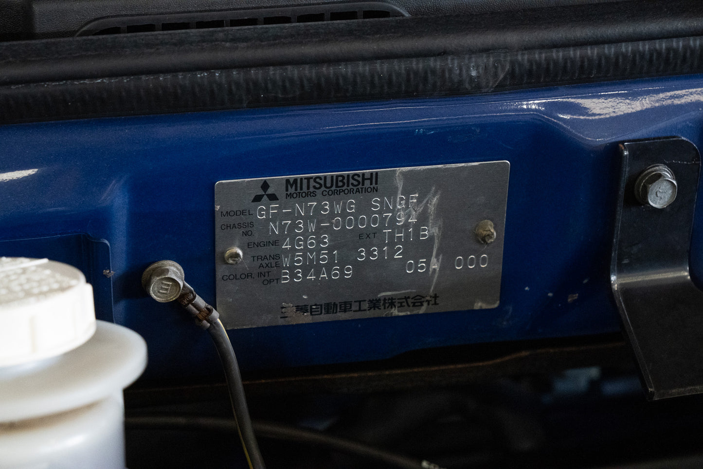 Mitsubishi RVR Sports Gear X3 - 1998