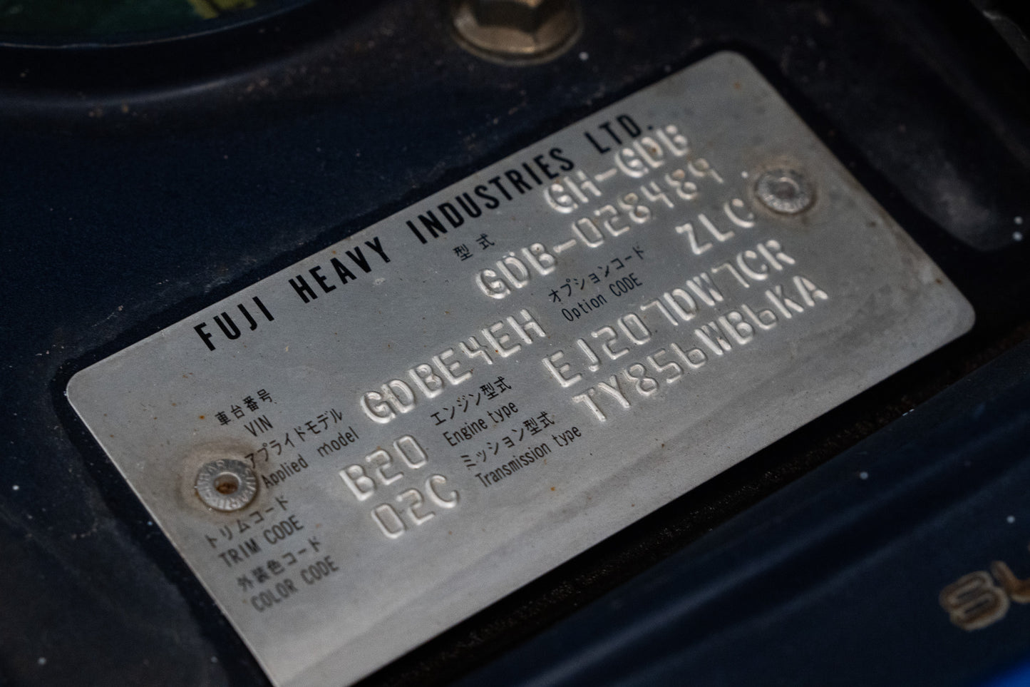 Subaru Impreza WRX STI - 2004