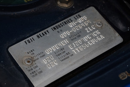 Subaru Impreza WRX STI - 2004