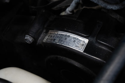 Subaru Impreza WRX STI - 2004