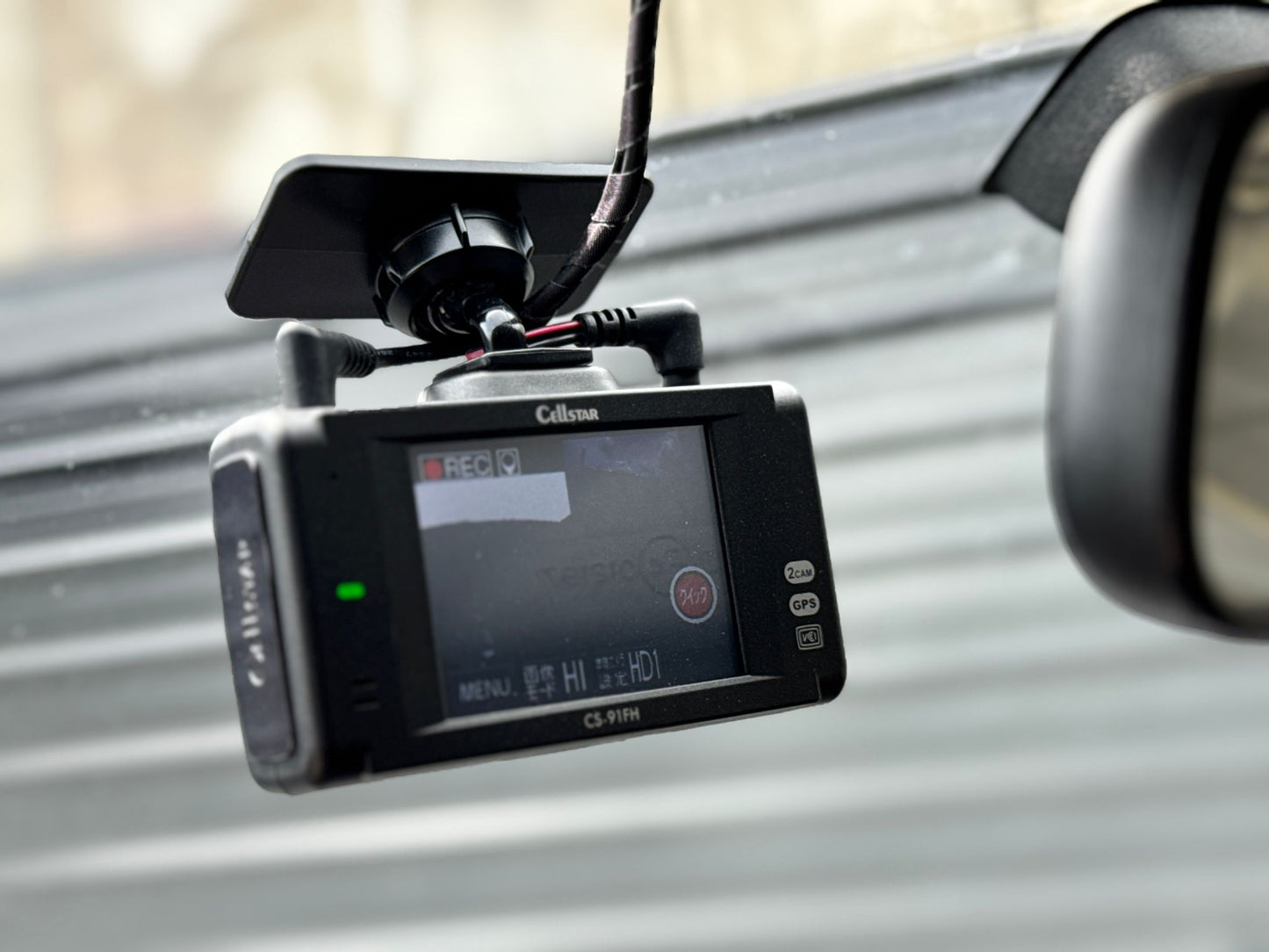 Mitsubishi Lancer EVO 9 - 2006