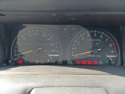 Mitsubishi Galant VR4 EVO 0 - 1991