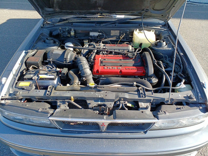 Mitsubishi Galant VR4 EVO 0 - 1991