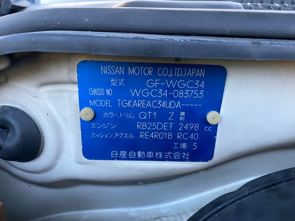 Nissan Stagea RS 2000 - Rb25det