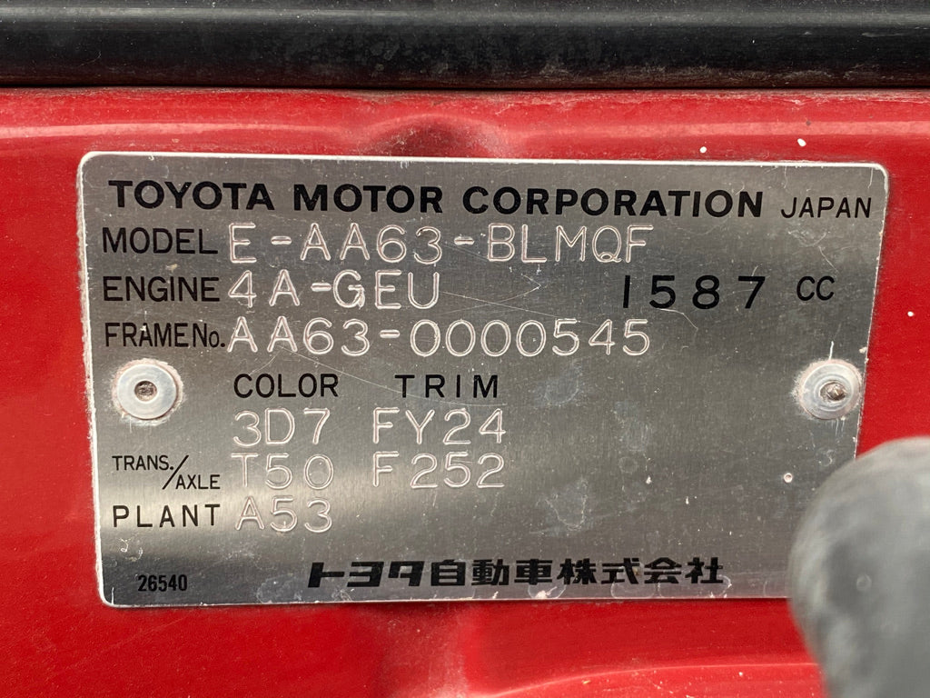 Toyota Celica 1983 - GTR