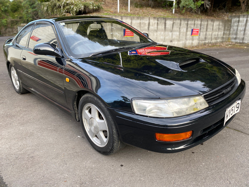 Toyota Levin 1992 GTZ - Supercharger Manual