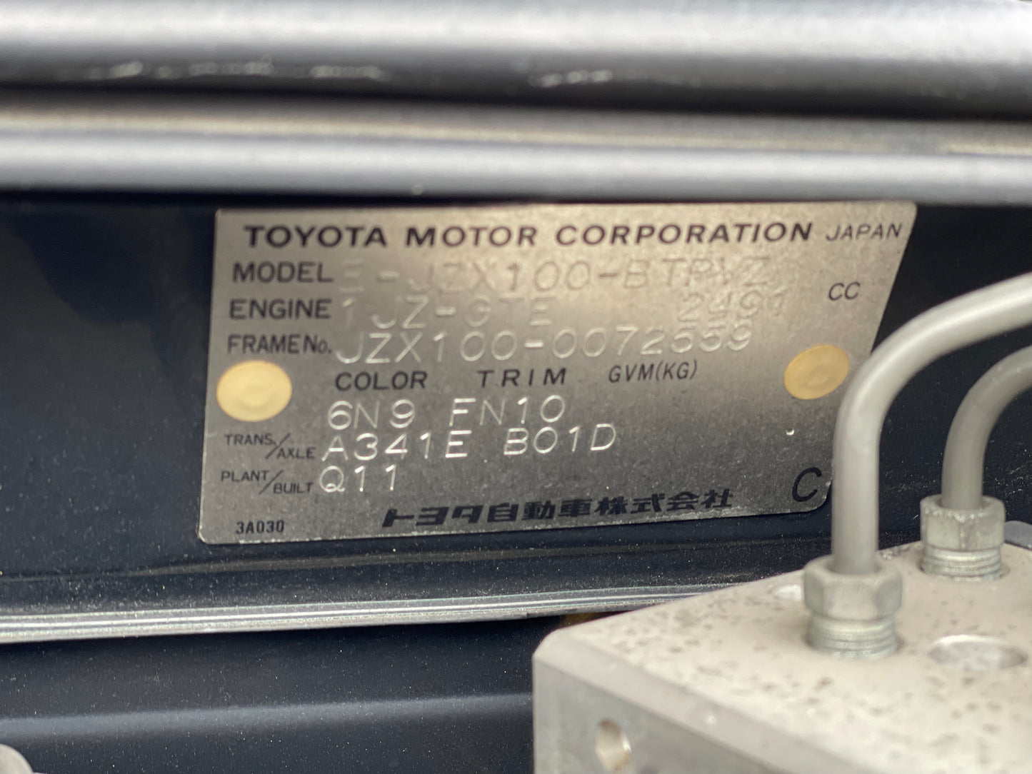 Toyota Chaser 1997 JZX100 - 1JZGTE