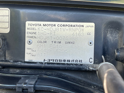 Toyota Land Cruiser - 1997