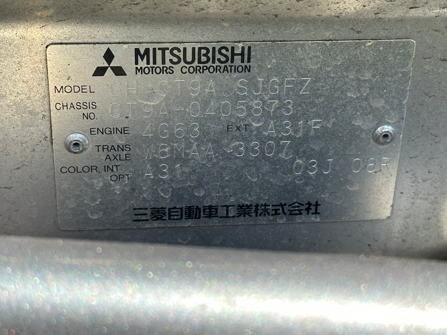 Mitsubishi Lancer Evolution 9 - 2006