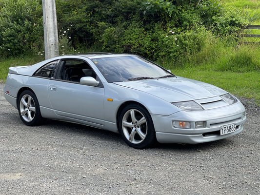 Nissan Fairlady 1990 - 4.5L V8