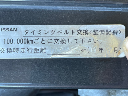 Nissan Skyline R33 GTST - 1997