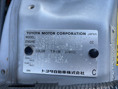 Toyota Aristo 2JZGTE - 1997