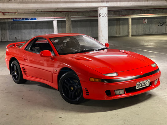 Mitsubishi GTO 1990 Twin Turbo - Factory Manual